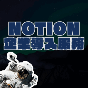 工地主任管理模板 (2)