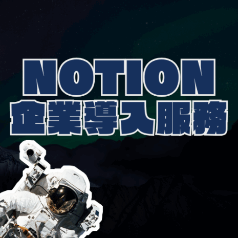 工地主任管理模板 (2)